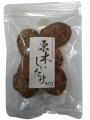Nukuien Suszone grzyby Shiitake, 40g | JaponiaCentralna.pl