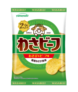 Yamayoshi Wasabeef wasabi and beef chips, 55g