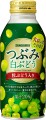 Sangaria Tsubumi sok z białych winogron, 380ml I JaponiaCentralna.pl