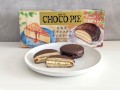 ロッテ、チョコパイ＜北海道生キャラメルチーズケーキ＞-12.jpg