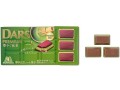 Morinaga Dars Premium intensywna matcha, 46 g | japoniacentralna.pl