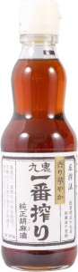 Kuki Ichiban Shibori olej sezamowy, 340g
