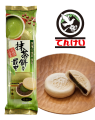 Tenkei tradycyjne słodycze Japońskie Matcha Mochi Monaka w wafelku, 6szt. 180g | JaponiaCentralna.pl