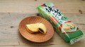 Tenkei ciasteczka mochi z nadzieniem Matcha w cieście Castella, 6szt. 180g | JaponiaCentralna.pl