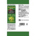 Tohato Chocotzel C hrupiące Precle z Zieloną Herbatą Matcha, 45 g | japoniacentralna.pl