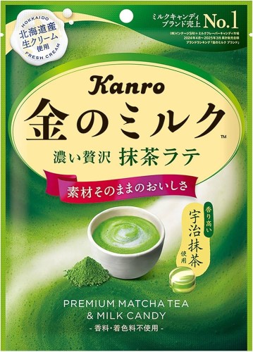 カンロ 金のミルクキャンディ 抹茶ラテ 61g JaponiaCentralna.pl