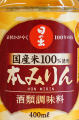 Hinode wino do gotowania Hon Mirin 13.5%, 400ml | JaponiaCentralna.pl