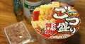 Maruchan Gotsumori Wonton ramen o smaku sojowego, 117g | JaponiaCentralna.pl