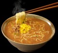 Maruchan Gotsumori ramen o smaku miso, 138g | JaponiaCentralna.pl