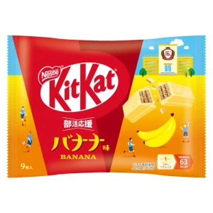 Nestle KitKat o smaku banana, 104.4g