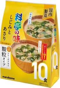 Marukome liofilizowana zupa miso instant z małżami shijimi i asari, 10 porcji 70 g