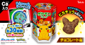 Tohato Pokémon czekoladowe chrupki kukurydziane, 23g  | sklep JaponiaCentralna.pl