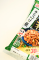 Sanko Kaki no Tane krakersy ryżowe z orzeszkami o smaku Nori, 106g | japoniacentralna.pl