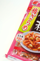Sanko Kaki no Tane krakersy ryżowe z orzeszkami o smaku śliwki Umeboshi, 118g | japoniacentralna.pl