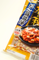 Sanko Kaki no Tane krakersy ryżowe z orzeszkami o smaku sosu sojowego i Dashi, 130g | japoniacentralna.pl