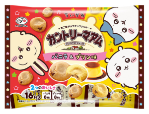 Fujiya Chiikawa Country Ma’am ciastka waniliowo-budyniowe 12 szt. 127,2 g