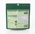 Tsuboichi zielona herbata Matcha do przygotowania Matcha Latte, 100g    |JaponiaCentralna.pl
