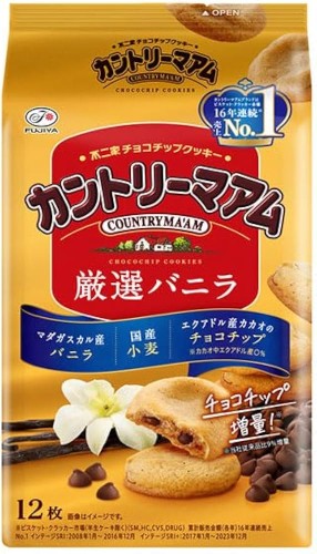 Fujiya Country Ma'am ciasteczka waniliowe z kawałkami czekolady, 12 szt.