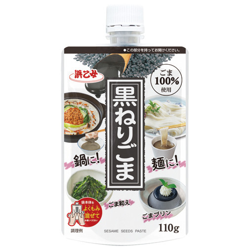 Hamaotome Kuro Nerigoma pasta z czarnego sezamu, 110g   |   japoniacentralna.pl
