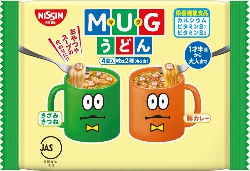 Nissin Mug Noodle Donbei Udon zupa instant udon, 94 g | JaponiaCentralna.pl