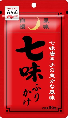Nagatanien Furikake przyprawa do ryżu Shichimi | Japoniacentralna.pl