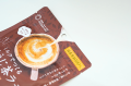 Tsuboichi zielona herbata Hojicha do przygotowania Hojicha Latte, 100g.  |JaponiaCentralna.pl