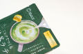Tsuboichi zielona herbata Matcha do przygotowania Matcha Latte, 100g    |JaponiaCentralna.pl