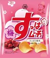 Koikeya Suppa Mucho chipsy ziemniaczane o smaku śliwki Ume, 55g   |   japoniacentralna.pl