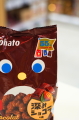 Tohato chrupki kukurydziane karmelowo-czekoladowe, 65g  | JaponiaCentralna.pl