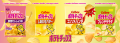 Calbee chipsy ziemniaczane o smaku bulionu consomme, 66g | sklep japoniacentralna.pl