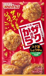 Nissin panierka do karaage o smaku sosu sojowego, 100 g