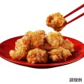 Nissin panierka do karaage o smaku sosu sojowego, 100 g | JaponiaCentralna.pl