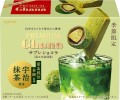 Lotte Premium Ghana Sablé Ciasteczka z Czekoladą Ghana i Matchą Uji, 49 g  | JaponiaCentralna.pl