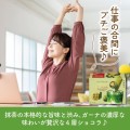 Lotte Premium Ghana Sablé Ciasteczka z Czekoladą Ghana i Matchą Uji, 49 g  | JaponiaCentralna.pl