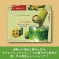 Lotte Premium Ghana Sablé Ciasteczka z Czekoladą Ghana i Matchą Uji, 49 g  | JaponiaCentralna.pl