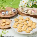 Bandai Chiikawa Ciasteczka z Maskotką, 21g | JaponiaCentralna.pl