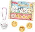 Bandai Chiikawa Ciasteczka z Maskotką, 21g | JaponiaCentralna.pl