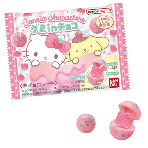 Sanrio Characters Truskawkowe Żelki w Czekoladzie, 22 g | JaponiaCentralna.pl