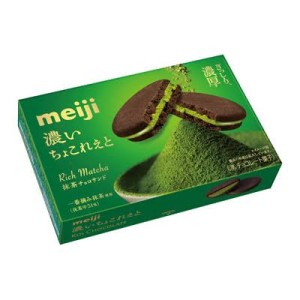 Meiji Rich ciastka kakaowe o mocnym smaku Matcha, 99g