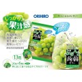 Orihiro Purunto galaretki konjac o smaku białych winogron Muscat, 120g | japoniacentralna.pl