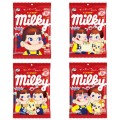 Fujiya cukierki mleczne Milky 100g | japoniacentralna.pl