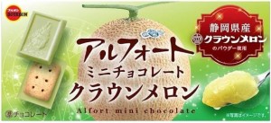Bourbon Alfort Mini Chocolate ciasteczka z czekoladą melonową, 60g