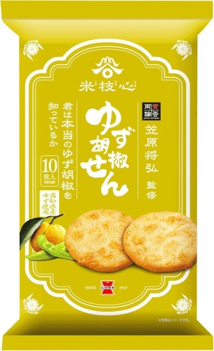 Iwatsuka Krakersy Ryżowe z Yuzu Kosho, 88 g | JaponiaCentralna.pl