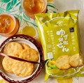 Iwatsuka Krakersy Ryżowe z Yuzu Kosho, 88 g | JaponiaCentralna.pl