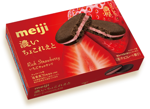 Meiji Rich ciastka kakaowe o mocnym smaku truskawek, 96g | JaponiaCentralna.pl