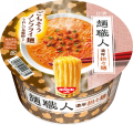 Nissin Cup Men Shokunin ramen instant Tantanmen, 100g | JaponiaCentralna.pl