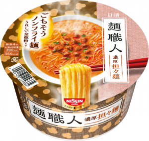 Nissin Cup Men Shokunin ramen instant Tantanmen, 100g