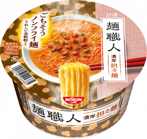 Nissin Cup Men Shokunin ramen instant Tantanmen, 100g | JaponiaCentralna.pl