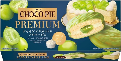 Lotte Choco Pie ciasteczka o winogrona Muscat, 210g | JaponiaCentralna.pl