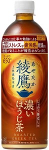 Ayataka intensywna prażona herbata hojicha, 650 ml